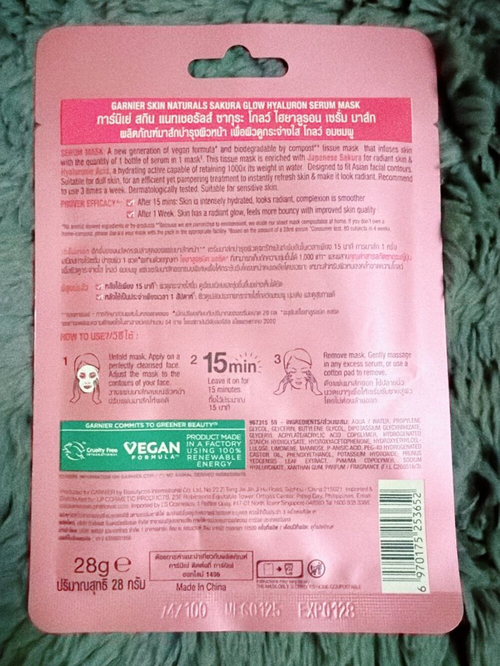 Garnier Sakura Glow Hyaluron Serum Sheet Mask Hydrate & Glow Japanese Sakura 28g - Picture 3 of 5